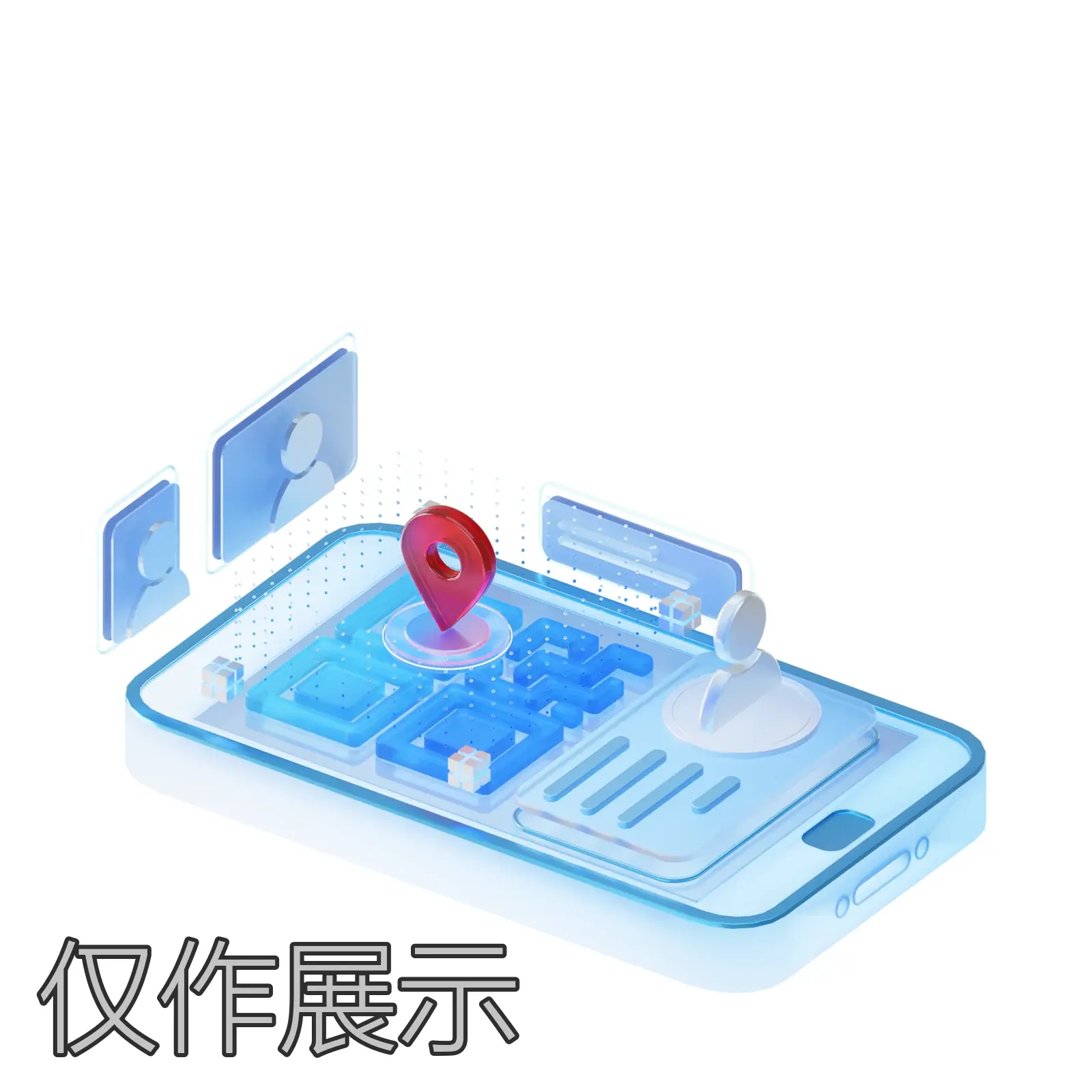 3D 签到成功视觉封面图